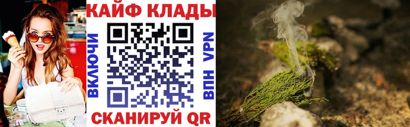 Купить наркотик Тула Каннабис  Cocaine  OMG tor  Codein  МЕФ  ГАШ 