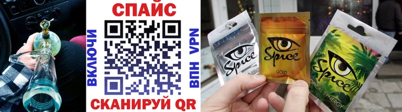 где найти наркотики  Тула  Бутират BDO 33% 