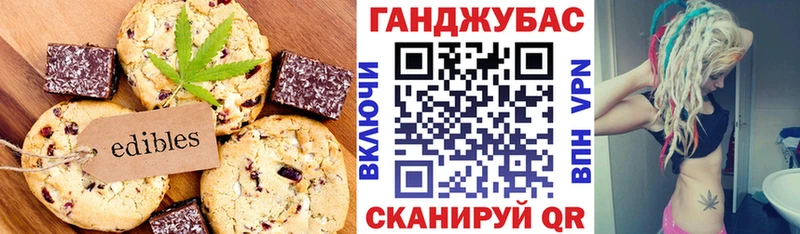 маркетплейс состав  blacksprut как войти  Тула  Еда ТГК конопля 