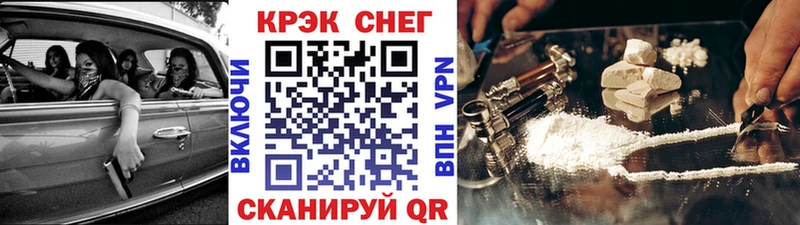 цены наркотик  Тула  COCAIN FishScale 