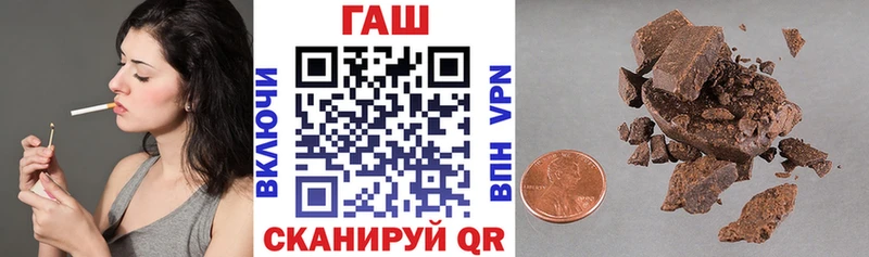 купить закладку  Тула  ГАШ индика сатива 