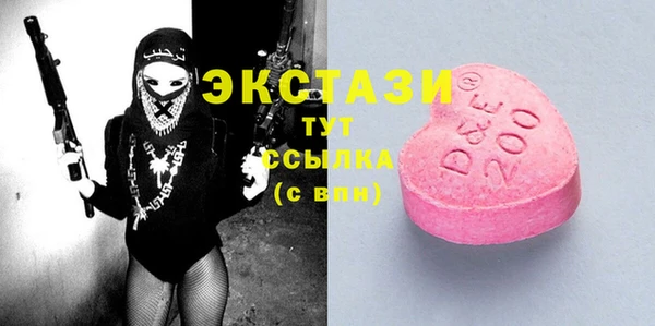 герыч Богданович
