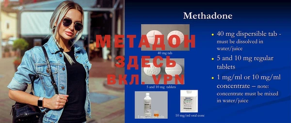 герыч Богданович