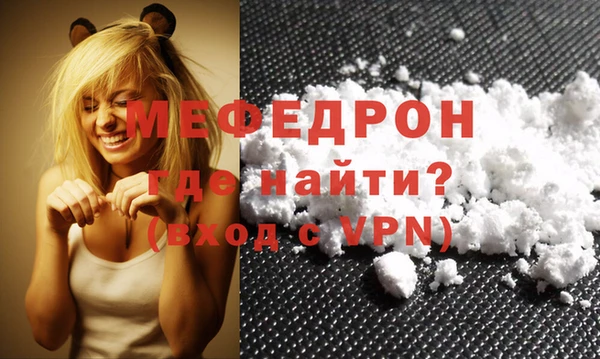 гидропоника Богородицк