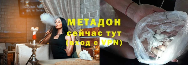 мдпв Пролетарск