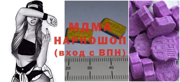 герыч Богданович