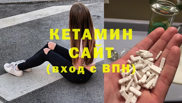 гидропоника Богородицк