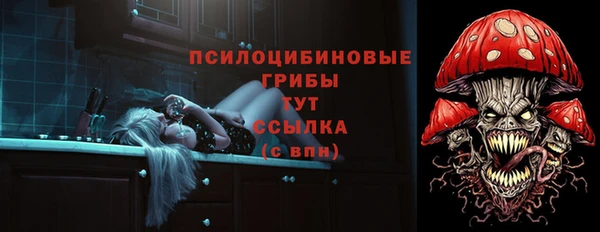 герыч Богданович