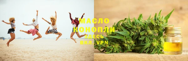 герыч Богданович
