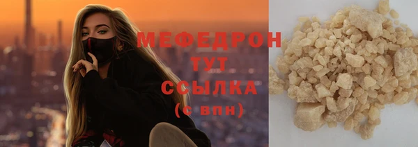 герыч Богданович