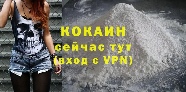 герыч Богданович