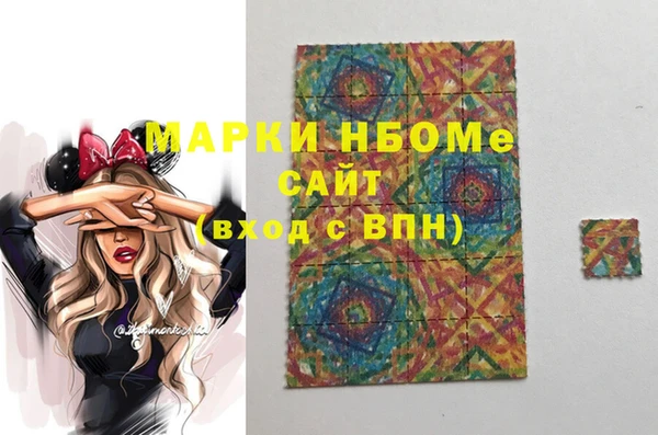 герыч Богданович