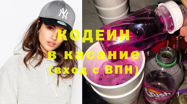 герыч Богданович
