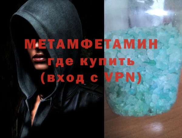 гидропоника Богородицк