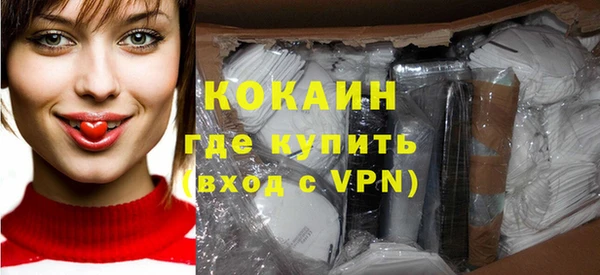 гидропоника Богородицк