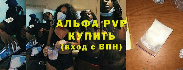 гидропоника Богородицк