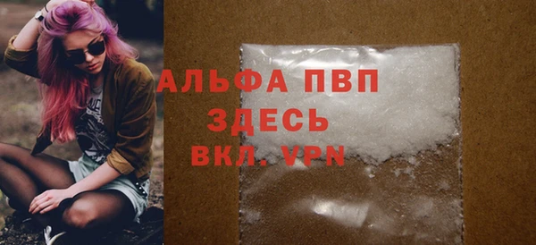 гидропоника Богородицк