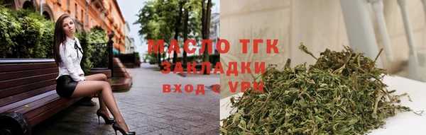 СК Богородск