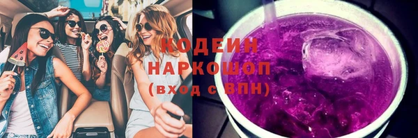 гидропоника Богородицк