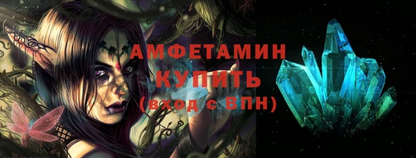 герыч Богданович