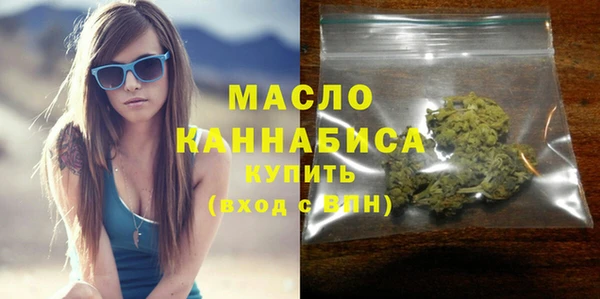 гидропоника Богородицк