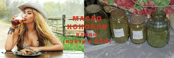 герыч Богданович