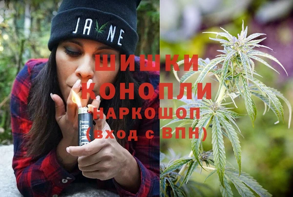 альфа пвп VHQ Протвино