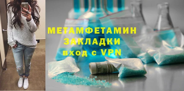 герыч Богданович