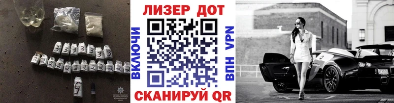 Лсд 25 экстази кислота  Тула 