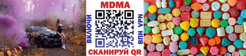 MDMA crystal  blacksprut вход  Тула 