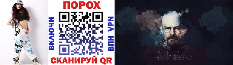 купить  цена  Тула  Первитин витя 