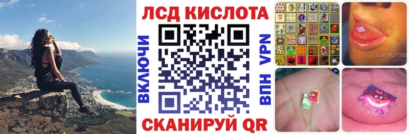 Наркотические марки 1,8мг  магазин продажи   МЕГА как войти  Тула 